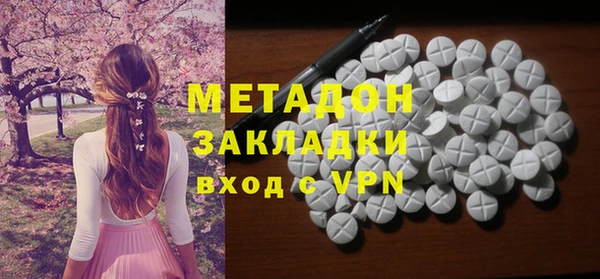 MESCALINE Белоозёрский